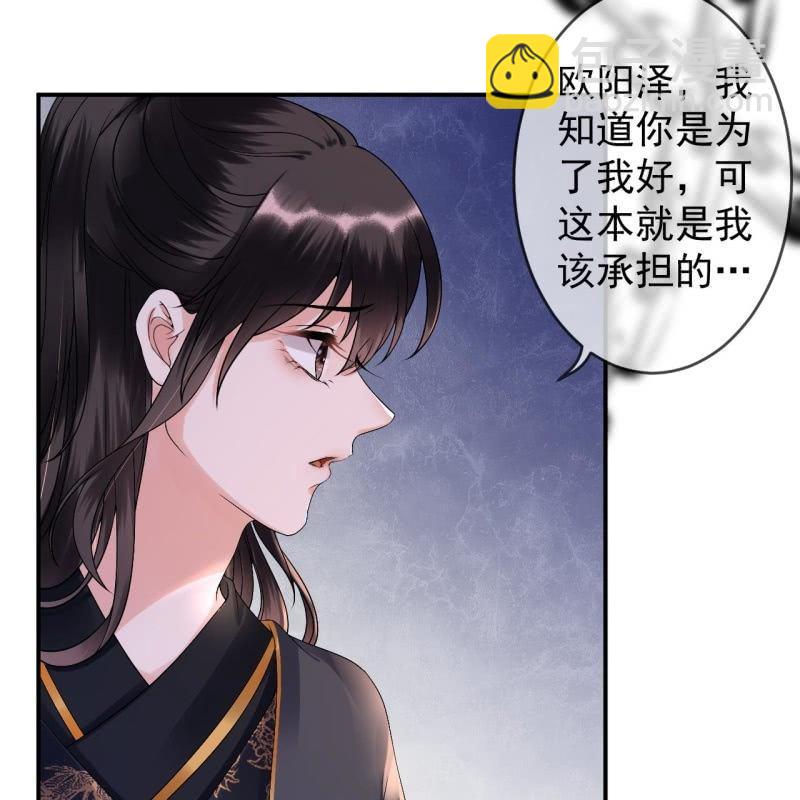 第176话 一出好戏(1/2)-第177话