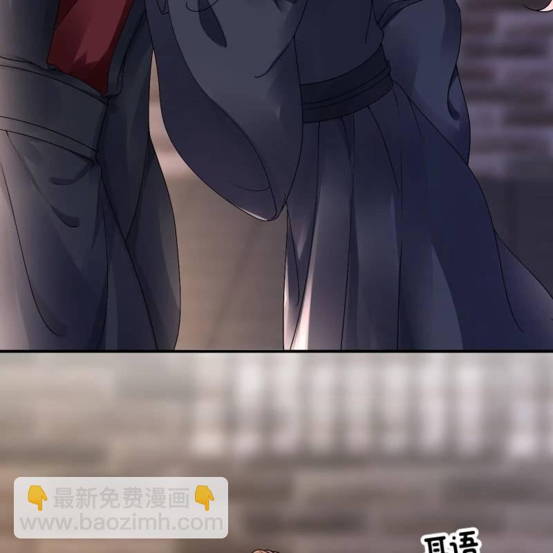 第176话 一出好戏(1/2)-第177话