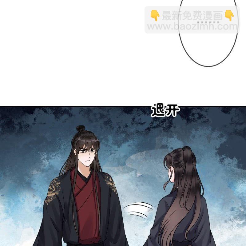 第176话 一出好戏(1/2)-第177话