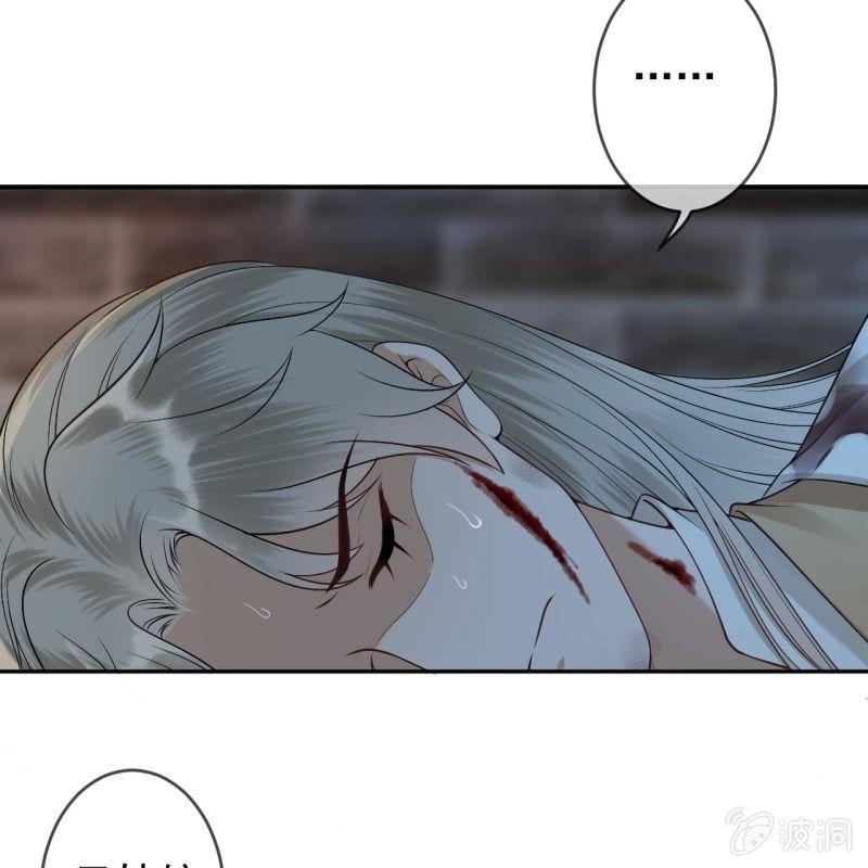 第176话 一出好戏(1/2)-第177话