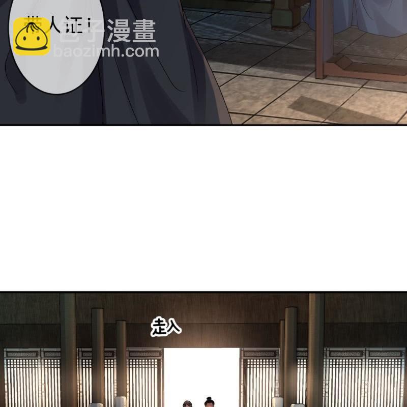 第178话 出现转机(1/2)-第179话