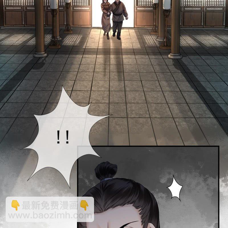 第178话 出现转机(1/2)-第179话