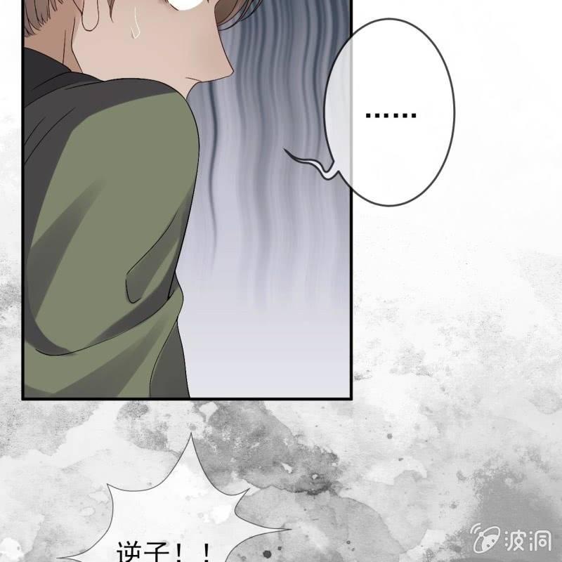 第178话 出现转机(1/2)-第179话