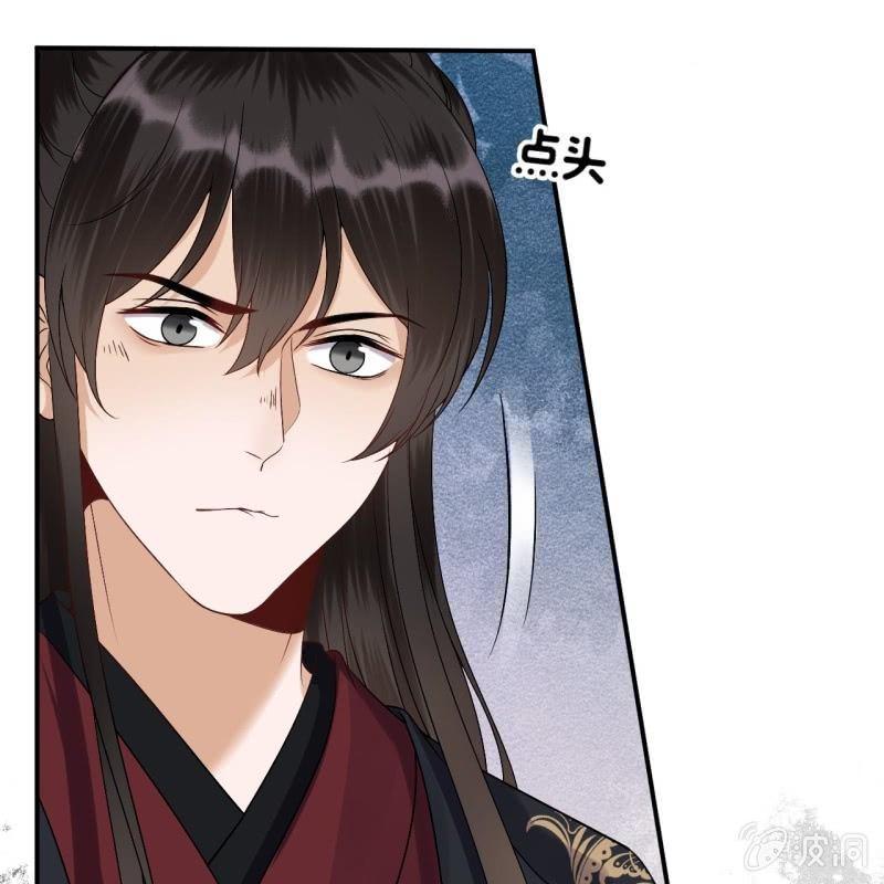 第178话 出现转机(1/2)-第179话