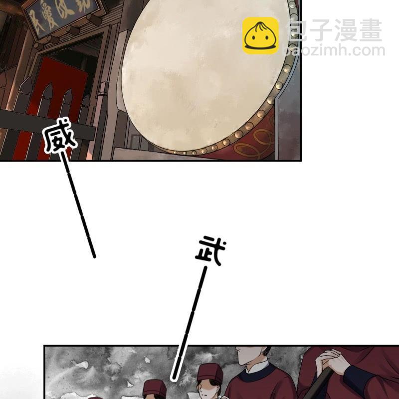 第178话 出现转机(1/2)-第179话