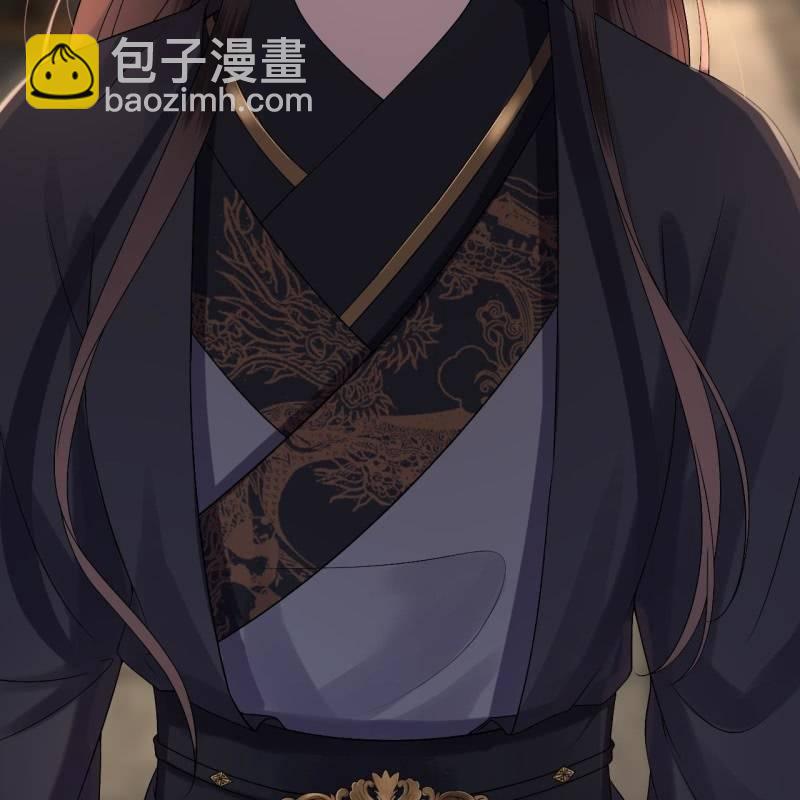 第178话 出现转机(1/2)-第179话