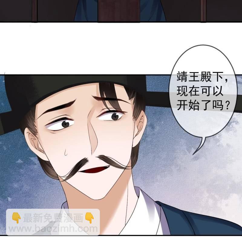 第178话 出现转机(1/2)-第179话