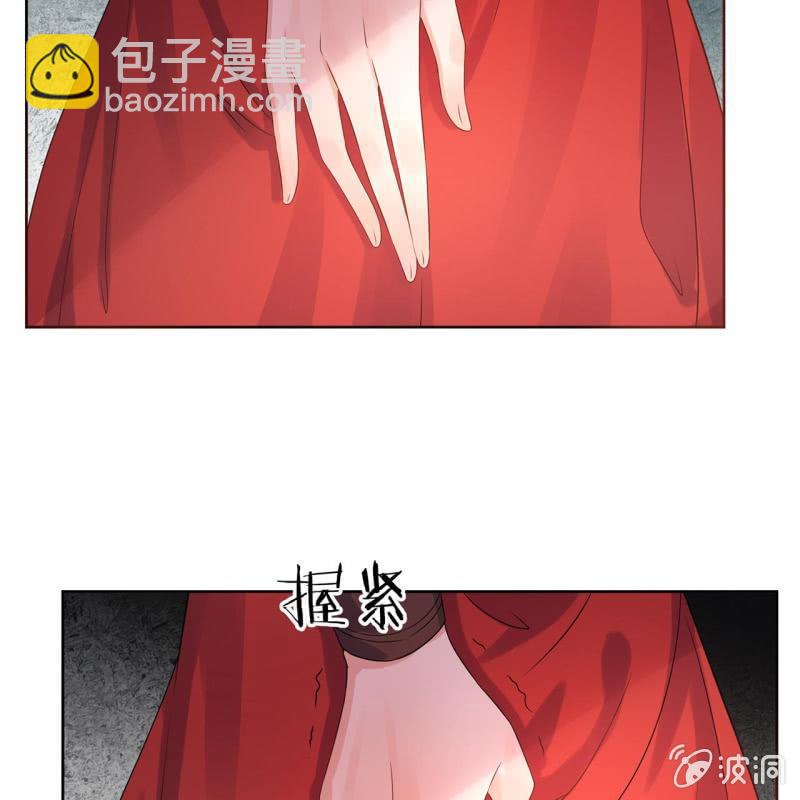 第18话 意外遇仇人-第19话