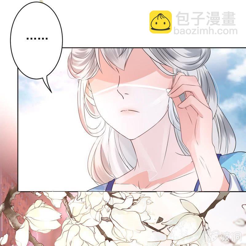 第18话 意外遇仇人-第19话