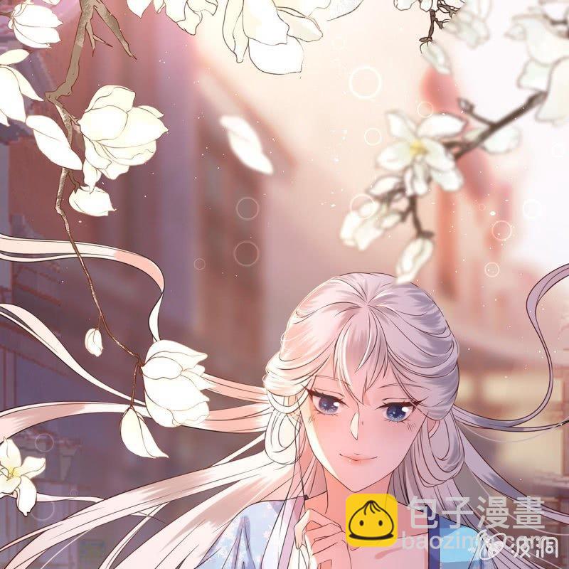 第18话 意外遇仇人-第19话