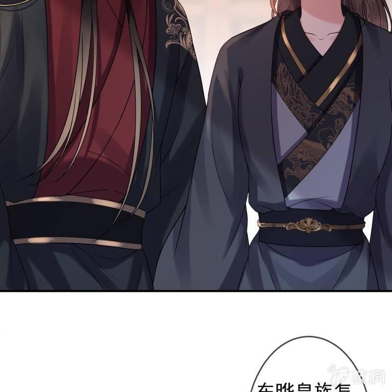 第180话 混乱的局面(1/2)-第181话