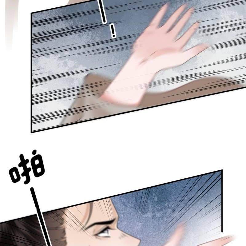 第180话 混乱的局面(1/2)-第181话