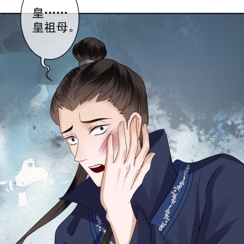 第180话 混乱的局面(1/2)-第181话