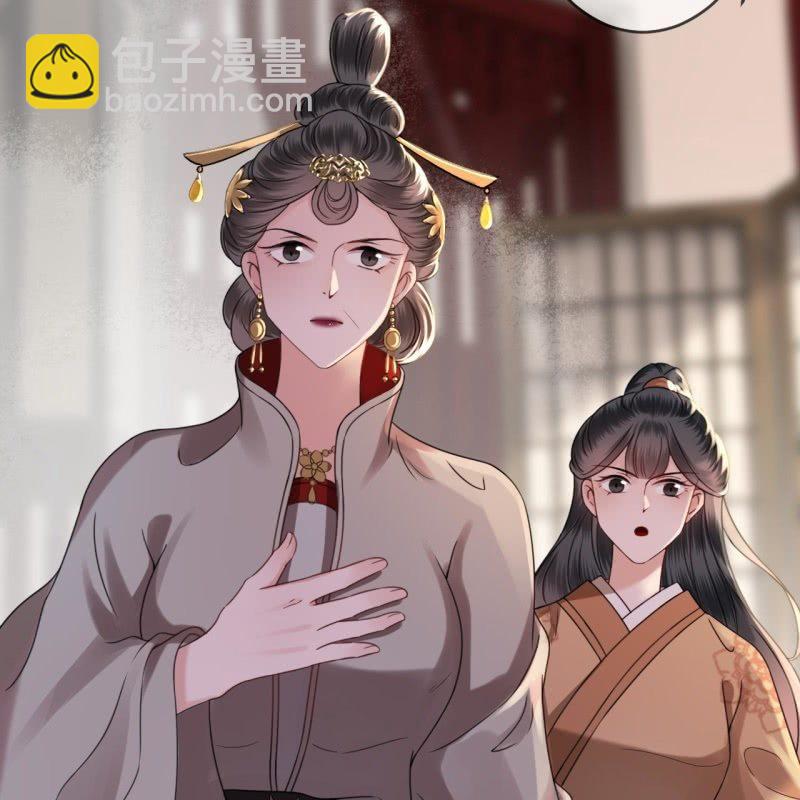 第180话 混乱的局面(1/2)-第181话