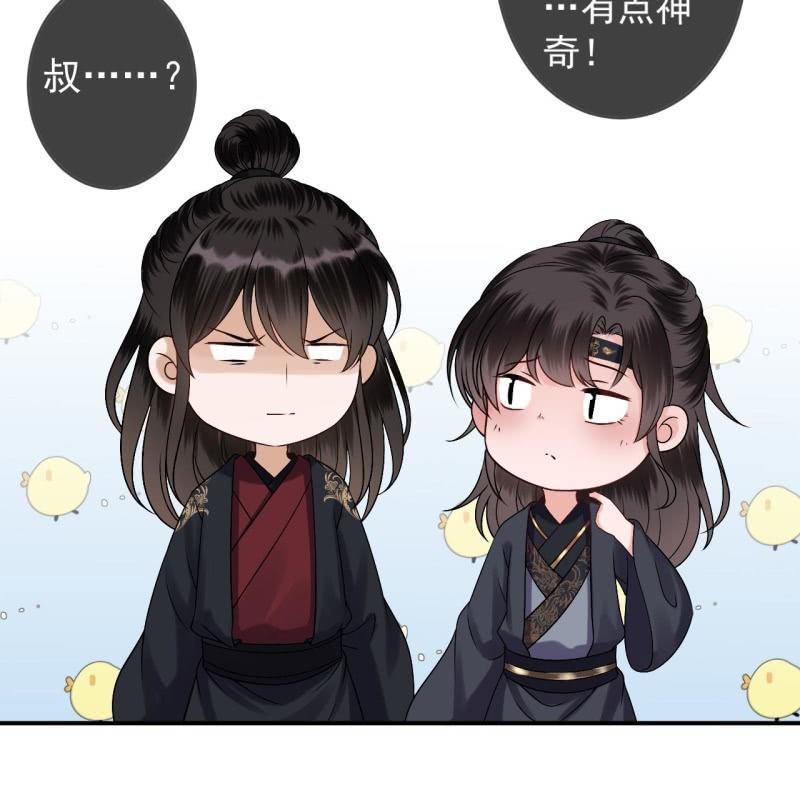 第180话 混乱的局面(1/2)-第181话