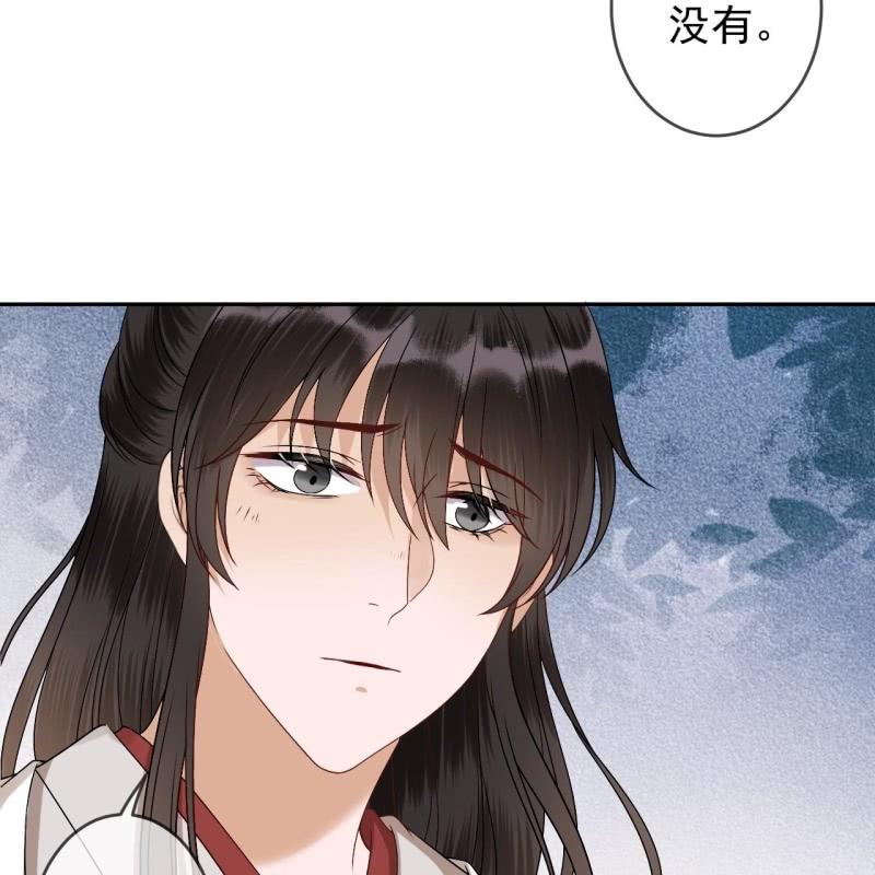 第182话 这一切值得吗？(1/2)-第183话