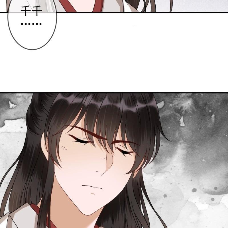 第182话 这一切值得吗？(1/2)-第183话