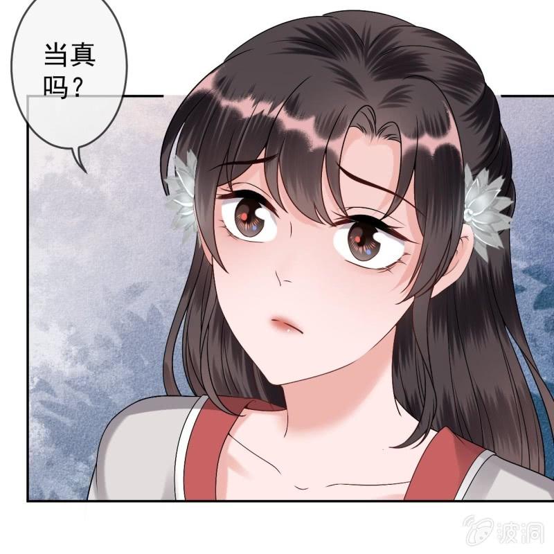 第182话 这一切值得吗？(1/2)-第183话