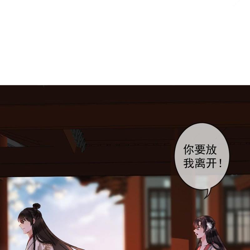 第182话 这一切值得吗？(1/2)-第183话