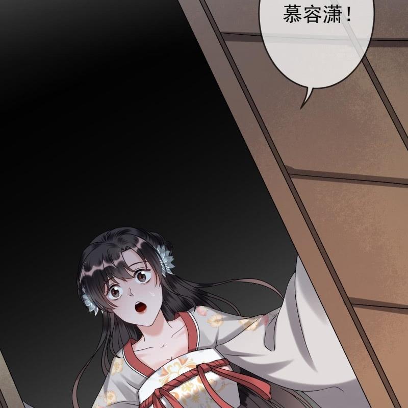 第182话 这一切值得吗？(1/2)-第183话