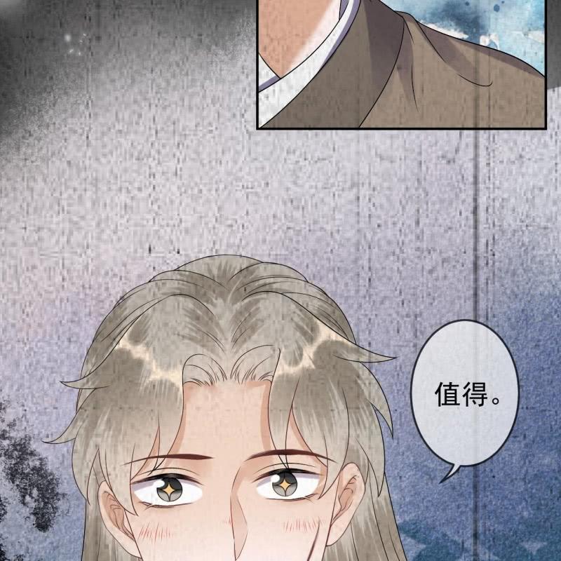 第182话 这一切值得吗？(1/2)-第183话