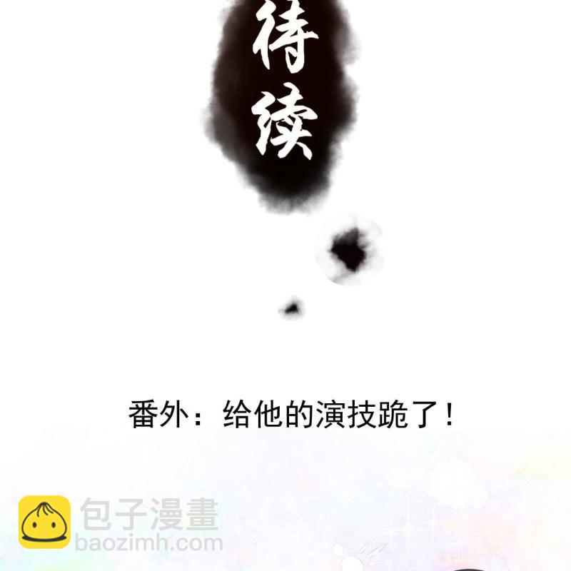 第182话 这一切值得吗？(1/2)-第183话