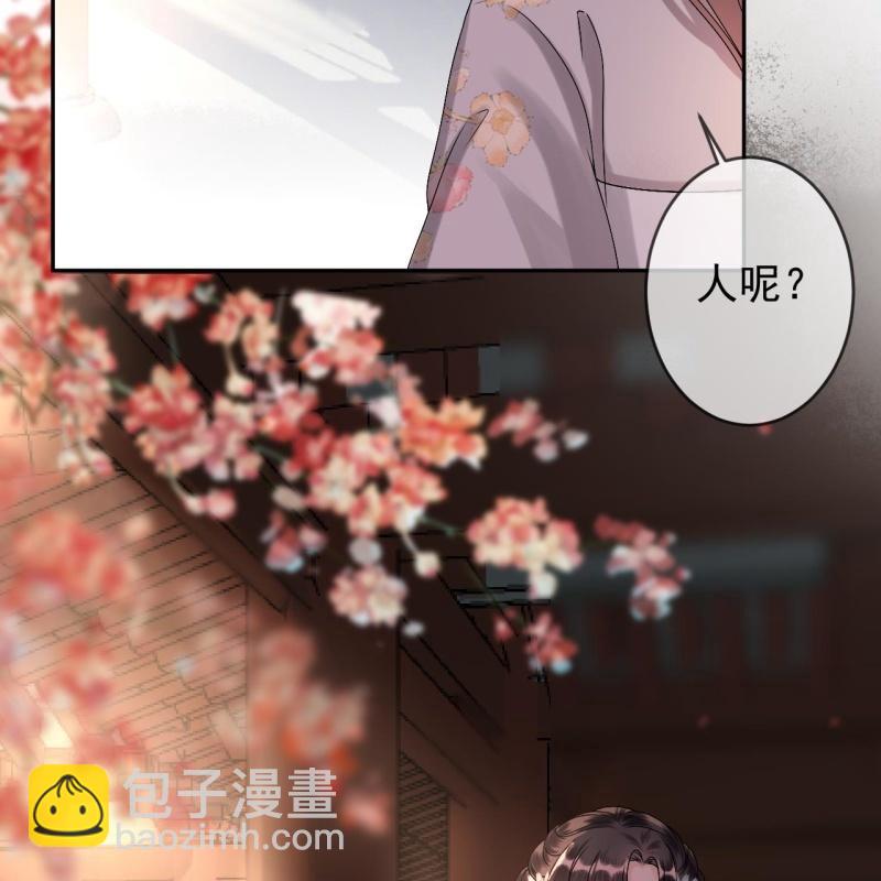 第182话 这一切值得吗？(1/2)-第183话