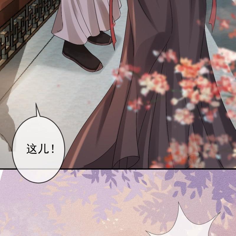 第182话 这一切值得吗？(1/2)-第183话