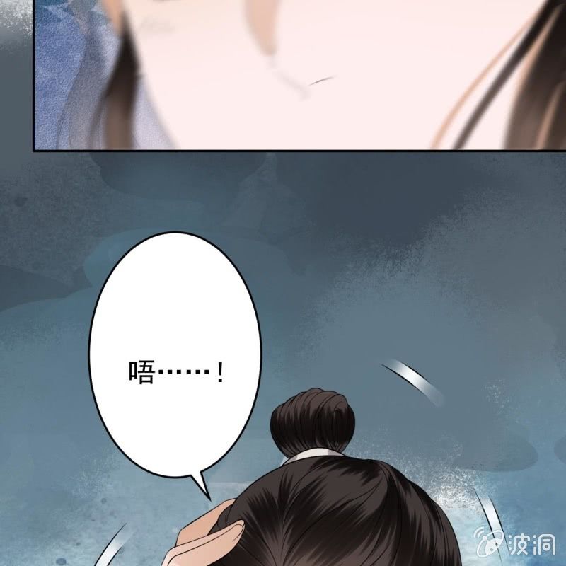第184话 疯的人是谁？(1/2)-第185话