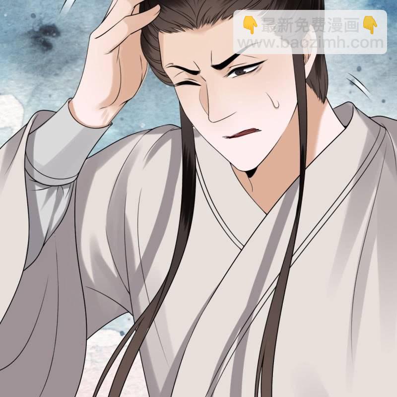 第184话 疯的人是谁？(1/2)-第185话