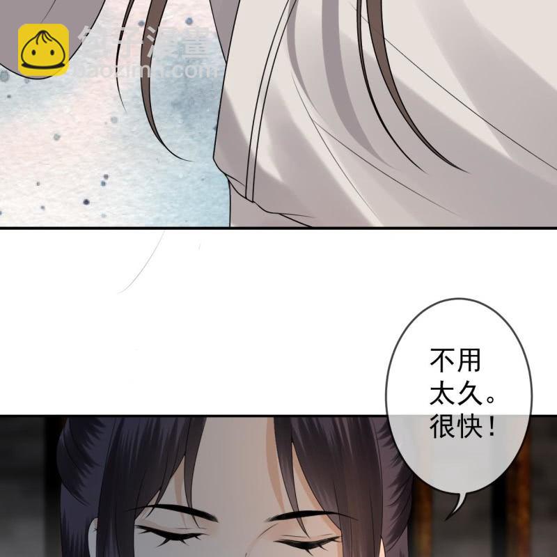 第184话 疯的人是谁？(1/2)-第185话