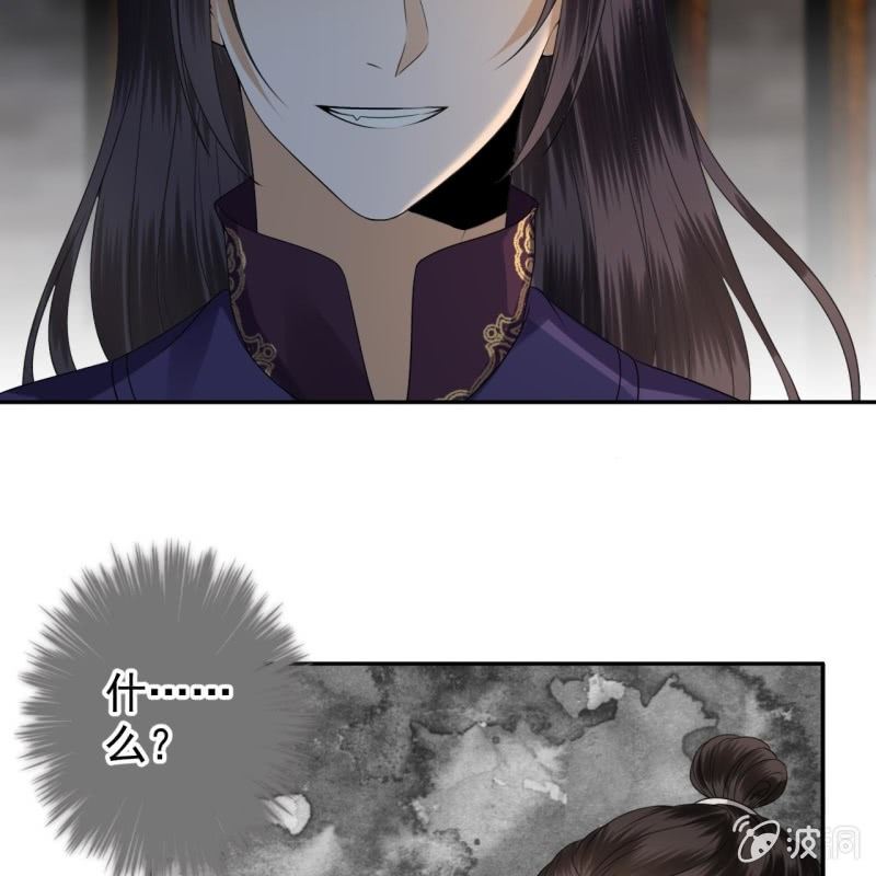 第184话 疯的人是谁？(1/2)-第185话