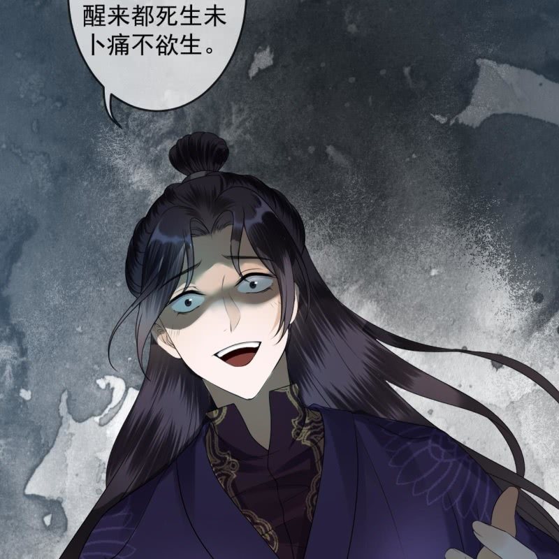 第184话 疯的人是谁？(1/2)-第185话