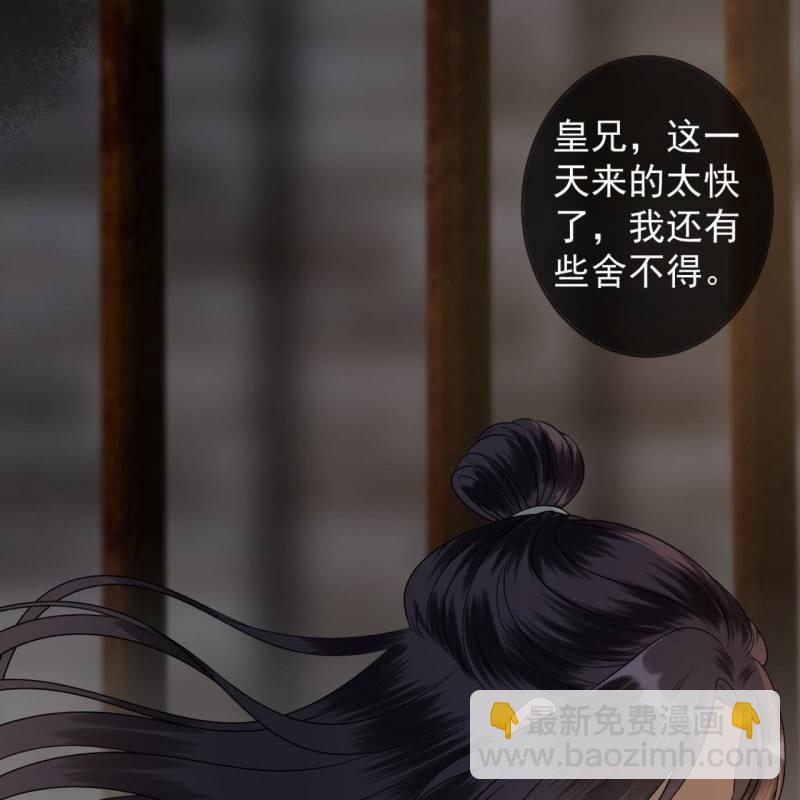 第184话 疯的人是谁？(1/2)-第185话