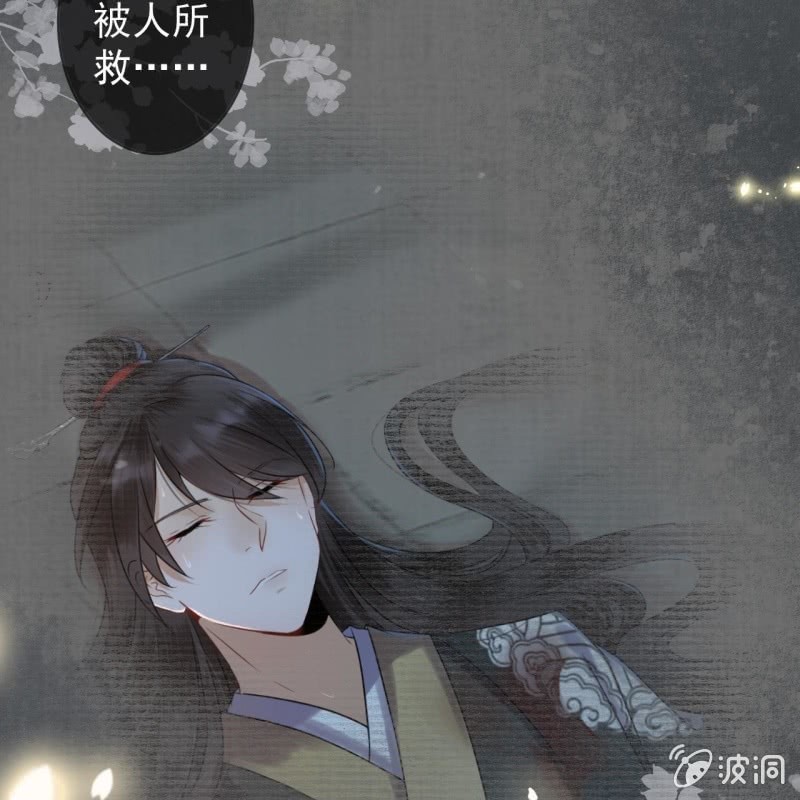 第184话 疯的人是谁？(1/2)-第185话