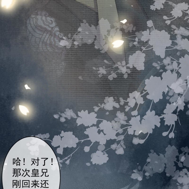 第184话 疯的人是谁？(1/2)-第185话