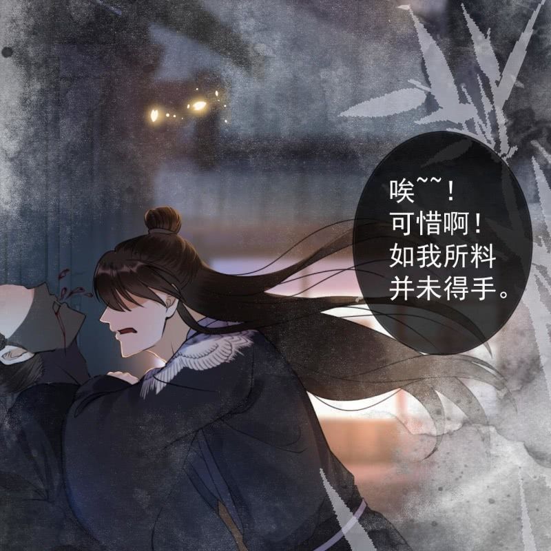 第184话 疯的人是谁？(1/2)-第185话