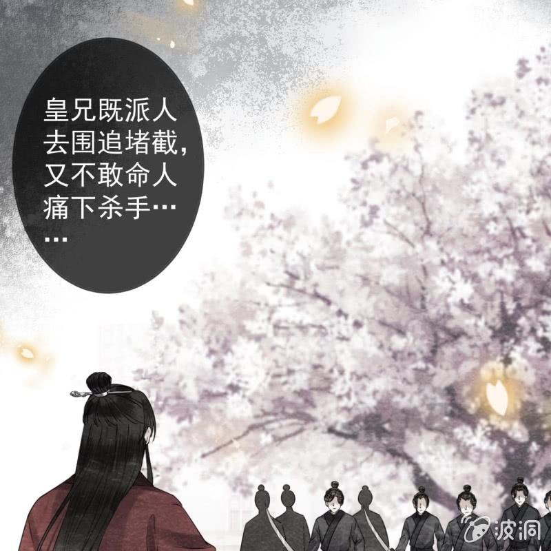 第184话 疯的人是谁？(1/2)-第185话