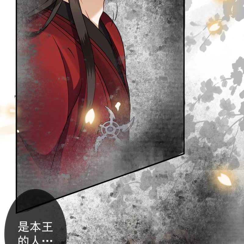 第184话 疯的人是谁？(1/2)-第185话