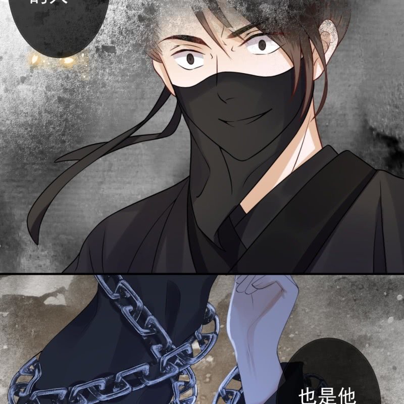 第184话 疯的人是谁？(1/2)-第185话