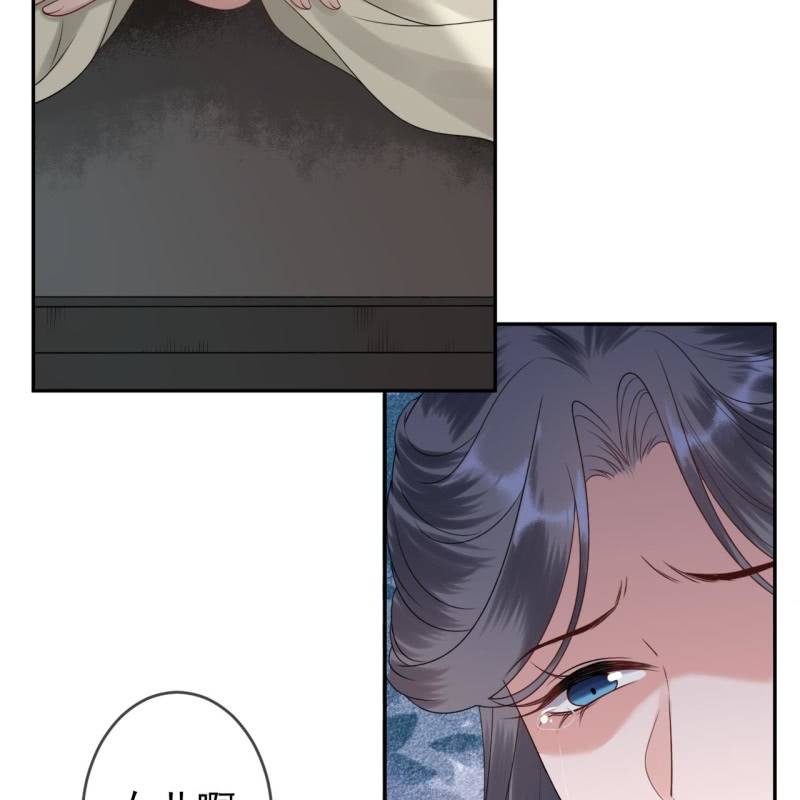 第186话 愿往一试(1/2)-第187话