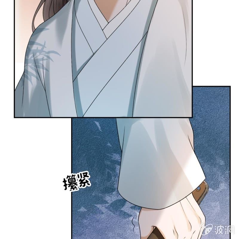 第186话 愿往一试(1/2)-第187话