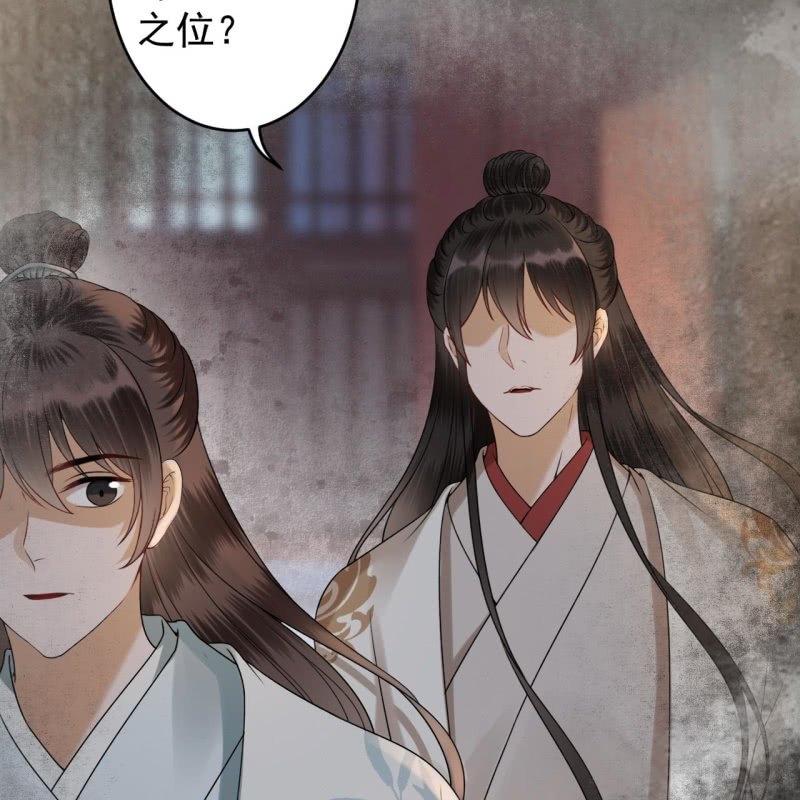 第186话 愿往一试(1/2)-第187话