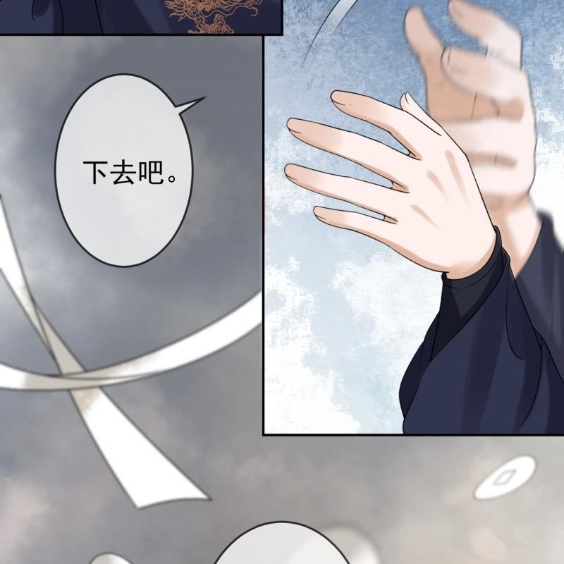 第186话 愿往一试(1/2)-第187话