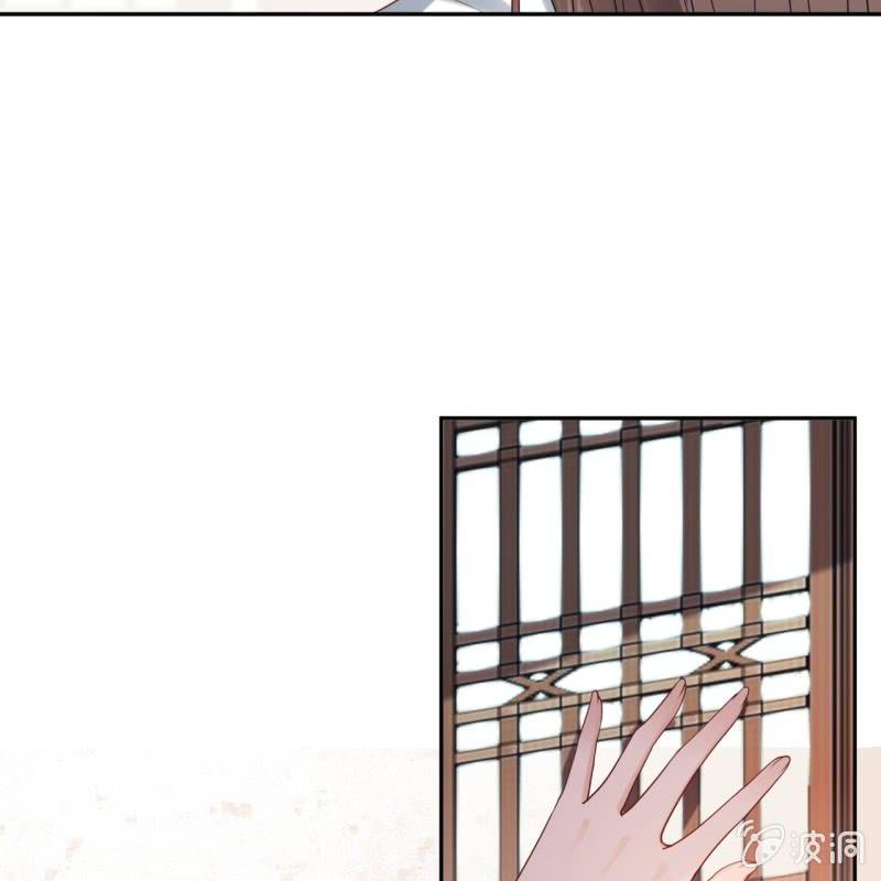 第188话 公主到访(1/2)-第189话