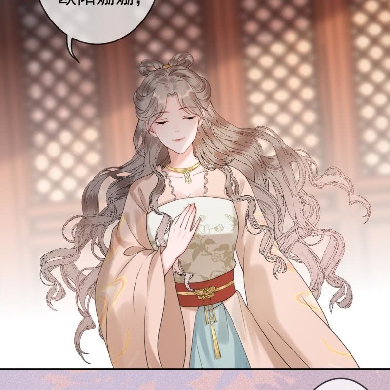 第188话 公主到访(1/2)-第189话