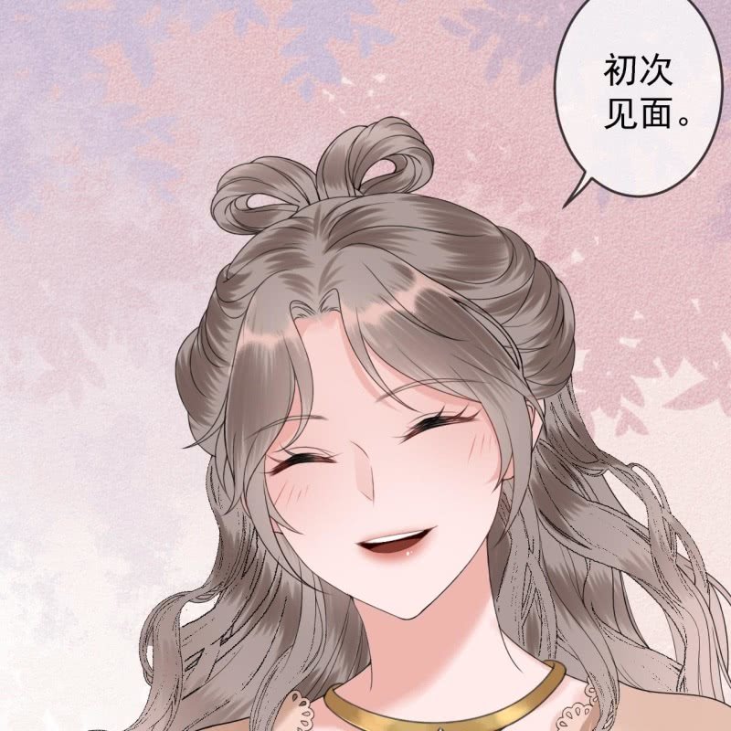 第188话 公主到访(1/2)-第189话