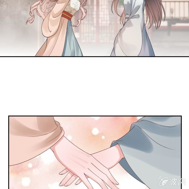 第188话 公主到访(1/2)-第189话