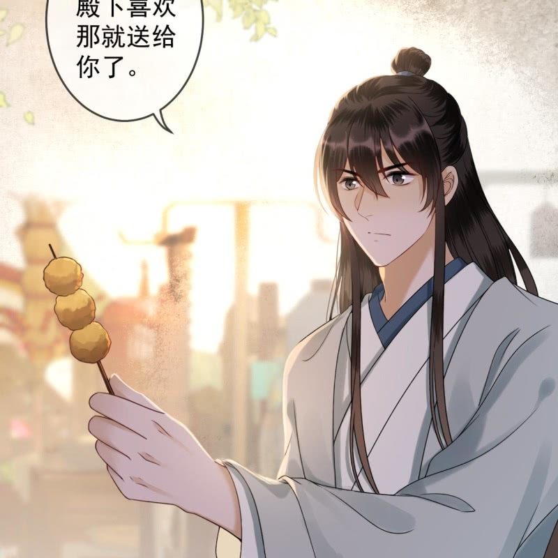 第190话 两副面孔(1/2)-第191话