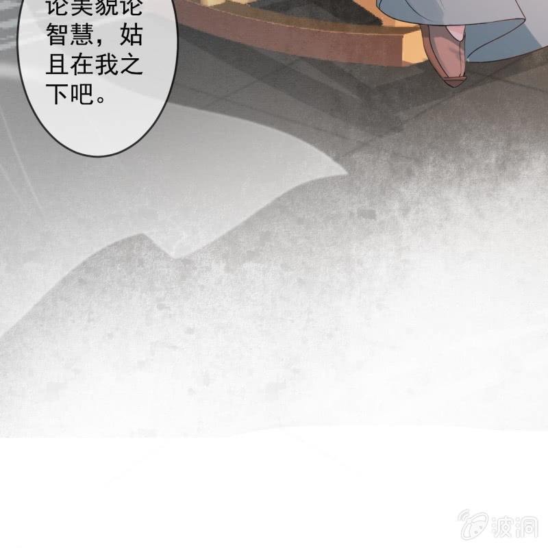 第190话 两副面孔(1/2)-第191话